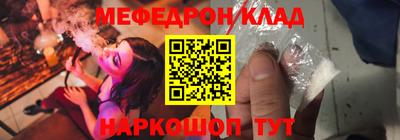 герыч Славгород
