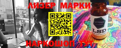 герыч Славгород