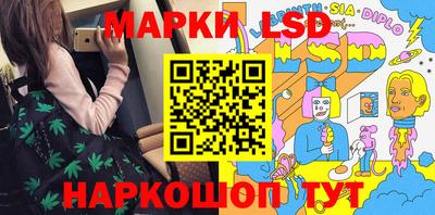 герыч Славгород