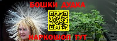 герыч Славгород