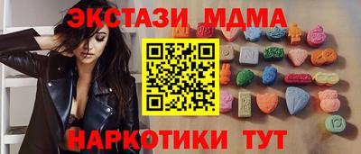герыч Славгород
