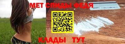 герыч Славгород