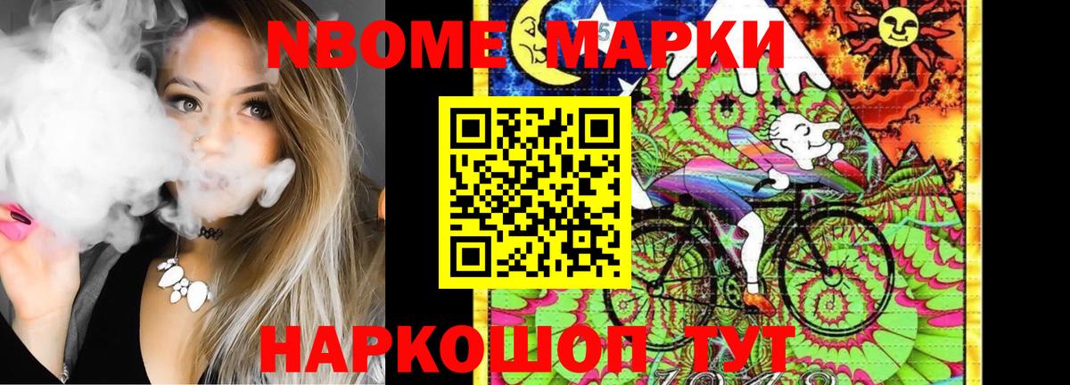 Лсд 25 экстази кислота Первоуральск