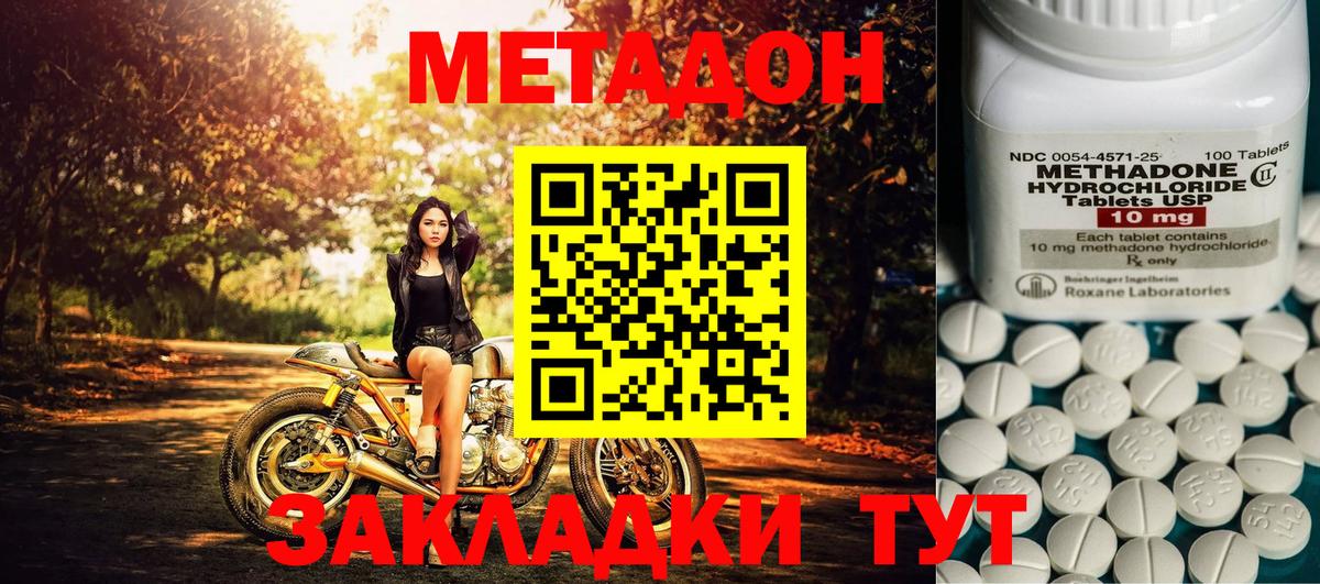 A PVP Первоуральск