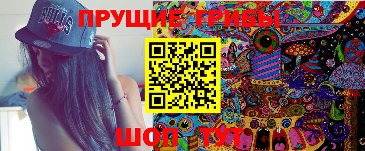 LSD-25  Кокаин  Вход с VPN  Меф МЯУ МЯУ кристаллы  Первоуральск  МАРИХУАНА  ГАШ 