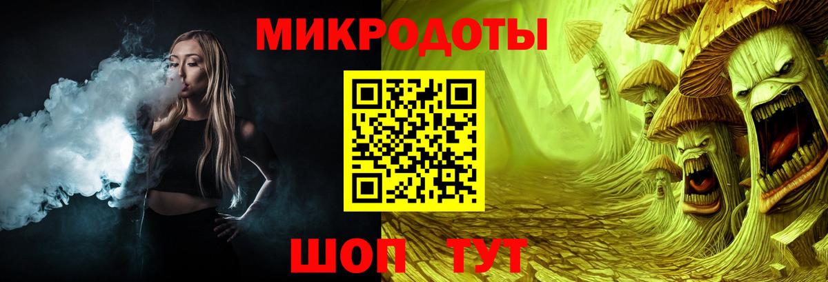 Первоуральск  Галлюциногенные грибы Psilocybine cubensis  Вход с VPN 